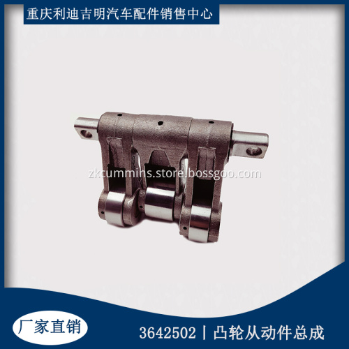 Genuine Cummins Spare Parts SOCKET CAM FOLLOWER 3642502